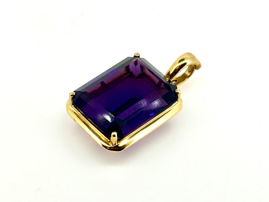 14k Yellow Gold Amethyst Pendant, February Birthstone, Amethyst Necklace, Gift For Her, Gift For Mom, Amethyst Enhancer, Calming Stone
